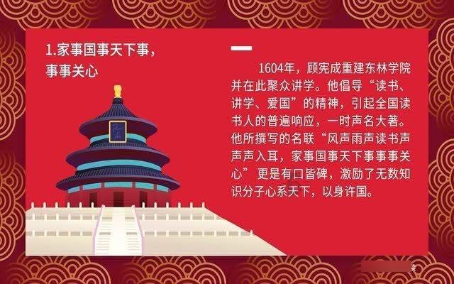 解疑答惑，尽在你吃过最奇葩的食堂菜是什么？蜗牛问答平台